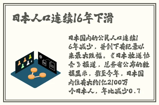 成色好的y31s标准版视频